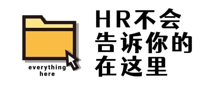 避雷！“千万别来”三七，不然你就...