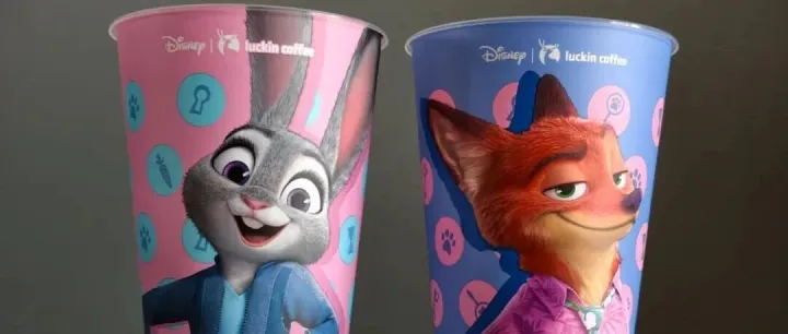 家里领导的星星眼：某幸×《疯狂动物城2》联名杯之咸鱼速达！