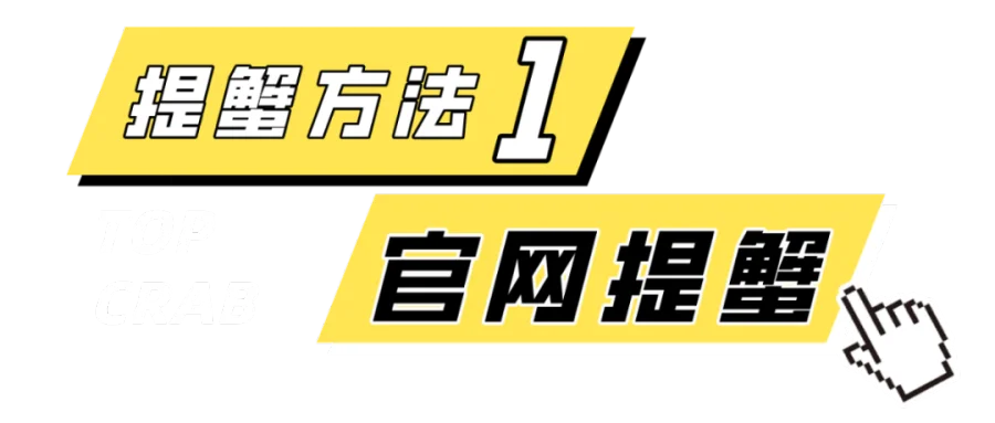 默认文件1631955314790.png