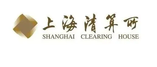 上海清算所2026年度校园招聘（刚刚发布）