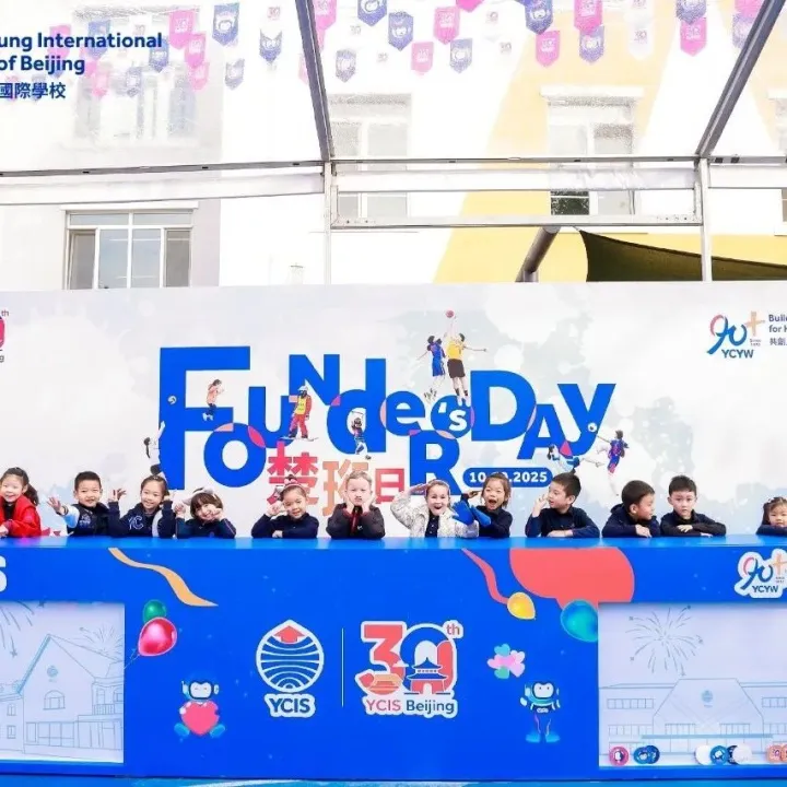 YCYW <em>Founder</em>’s Day 2025: Building a Century-Old Dream Together