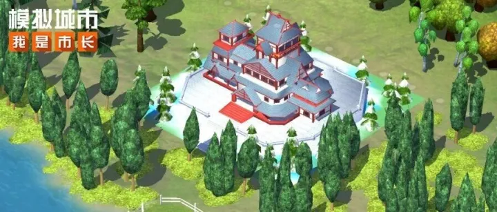 《模拟城市：我是市长》浓情冬日精美建筑抢先看