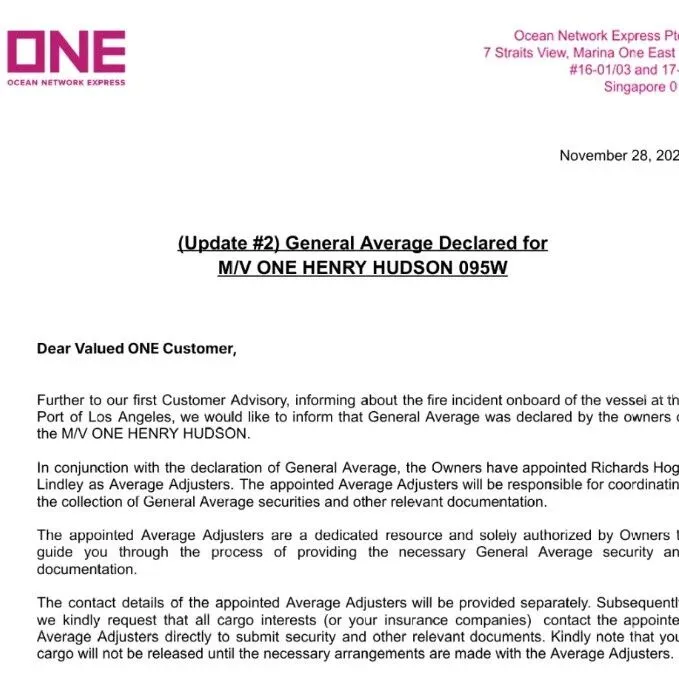 【物流播报】<em>ONE</em>宣布：<em>ONE</em> Henry Hudson号事件为共同海损