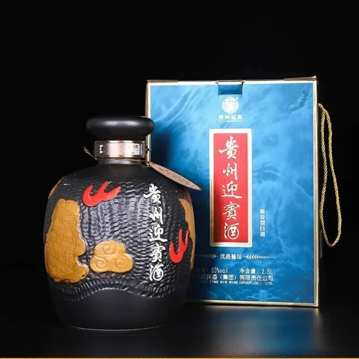 茅台镇本地人曝光：我们都不<em>喝</em>天价<em>酒</em>，因为本地便宜好酒太<em>多了</em>