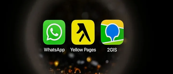 这10个网站,可以直接联系客户的WhatsApp