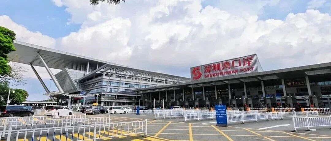 观赛必看！地铁直达港澳口岸攻略来了！- 大数跨境