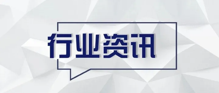 关于<em>游戏</em><em>账号</em> | 网购<em>游戏</em><em>账号</em>被封，能要求<em>游戏</em><em>公司</em>解封退款吗？