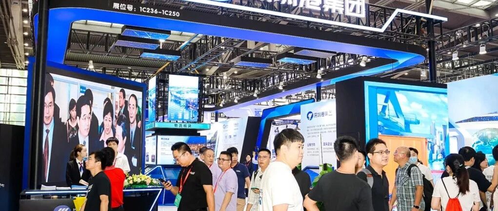 2024 第十八届中国(深圳)国际物流与供应链博览会将于2024年9月23-25日(周一到周三)举办- 大数跨境