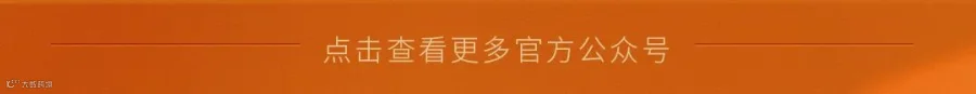 公众号底部图--大闸蟹_01.jpg