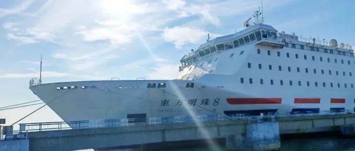 “<em>东方明珠</em>8号”见证