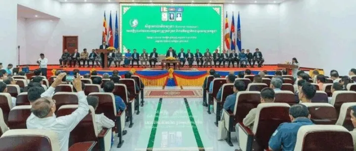 <em>柬埔寨</em>沿海四<em>省</em>将打造成区域经济基地