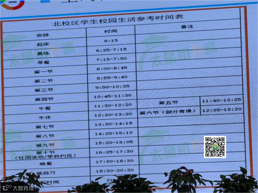 微信图片_20250903142638_334_321.png
