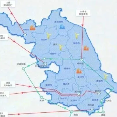 首个获国际<em>认证</em>的省级电碳因子<em>数据库</em>来了！