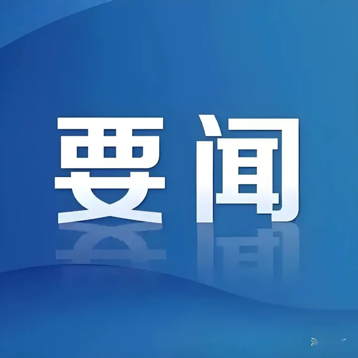 我国进口坚果主要<em>种类</em>和数量