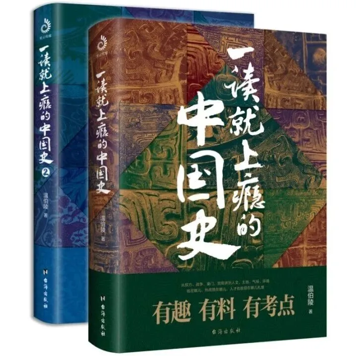 国与国之间的冲突，打一仗就能解决吗？