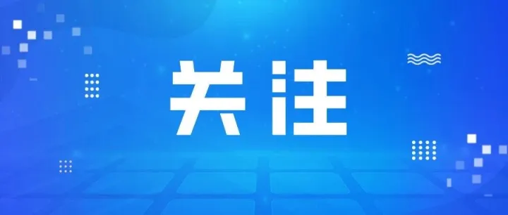 <em>刮</em><em>刮</em>乐“中奖”100万，领奖却被拒？原因是......