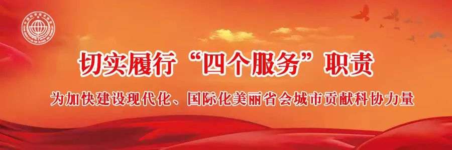 辉煌“十四五” 奋进石家庄丨活力奔涌逐梦行——石家庄市经济高质量发展迈出坚实步伐- 大数跨境