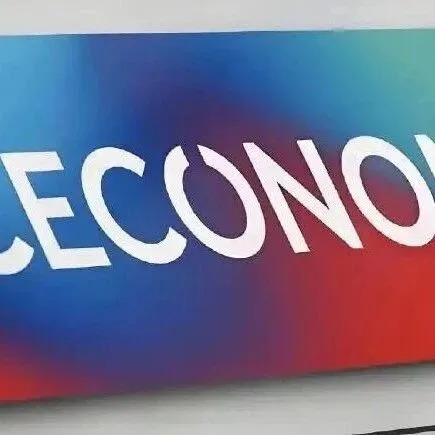 京东22亿欧元收购Ceconomy：曲线入法，欧洲电商战局再起