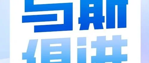 <em>Computers</em> in Biology and Medicine：重大突破！基于肿瘤微环境的分类预测胃癌预后