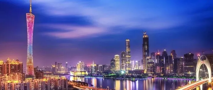 9月26日《每日英语》：<em>I</em>'m <em>from</em> Shandong province, but <em>I</em> live in Guangdong.