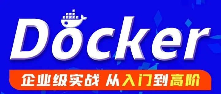Docker视频已经上传到动力节点<em>在线</em>平台狮课网，小伙伴可以<em>在线</em><em>观看</em>和<em>下载</em>资料了