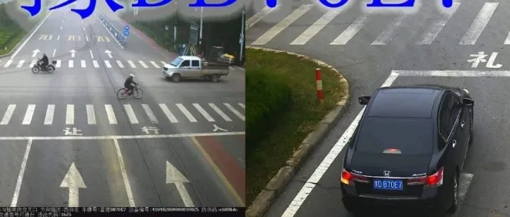 豫<em>DB</em>70E7......闯红灯高清入镜！