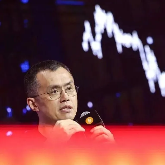 Trump pardons convicted Binance founder 'CZ' Zhao