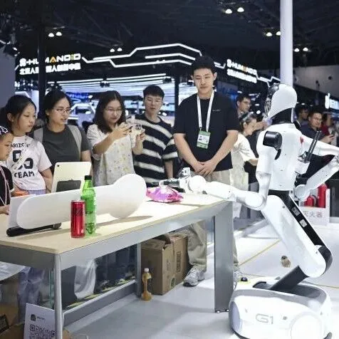 姚旭：<em>Balancing</em> AI Innovation and Security in China