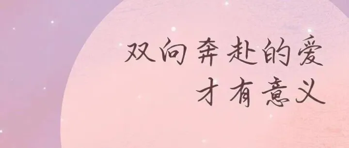 爱有5种语言，你还没学会哪一种？