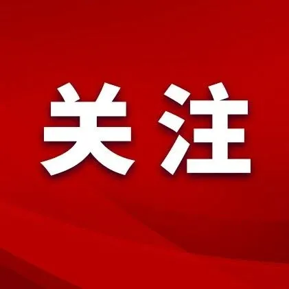 <em>毕节</em>这里，种出“金果果”