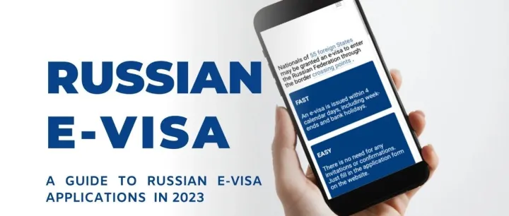 中俄免签今日生效！揣护照就能走，30 天畅游 / 谈生意，这些规则别踩坑