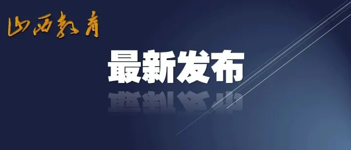 【<em>电信</em>招聘】大唐<em>电信</em>校园招聘