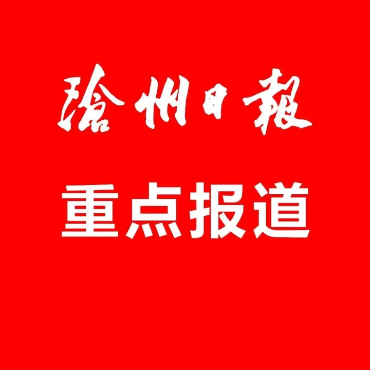 <em>智能引擎驱动数字化转型</em>——走进沧州中拓冷弯成型设备有限公司