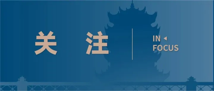 <em>正式</em>命名！东风联手华为造新车，亮相<em>时间</em>定了