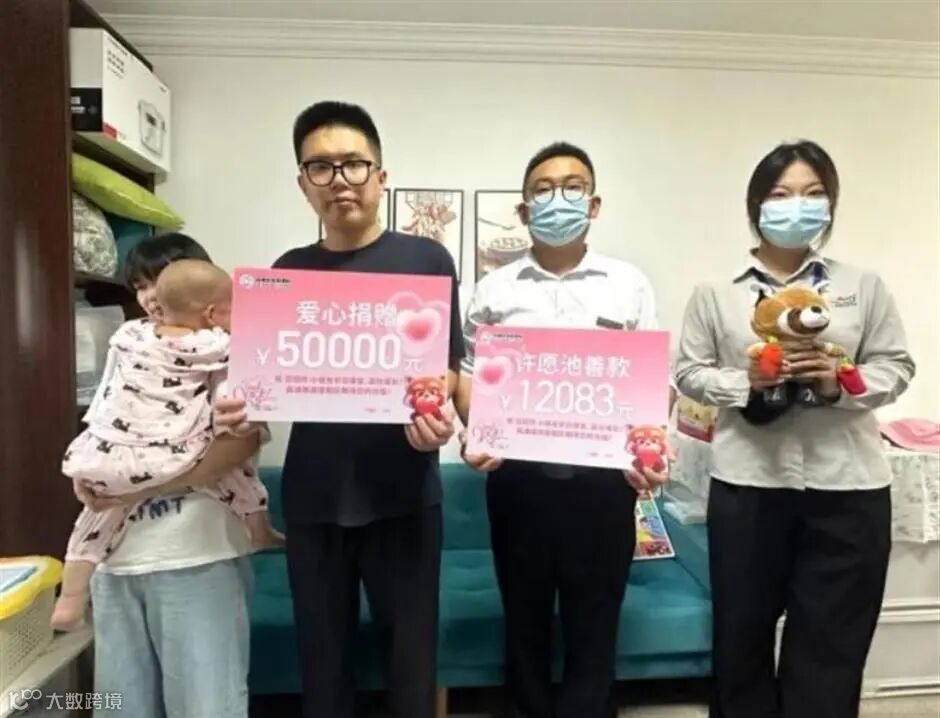 Chinese zoo offers full refund, donates funds to help sick toddler