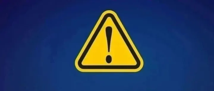 警服非<em>道具</em>，违法<em>穿着</em>必追责！