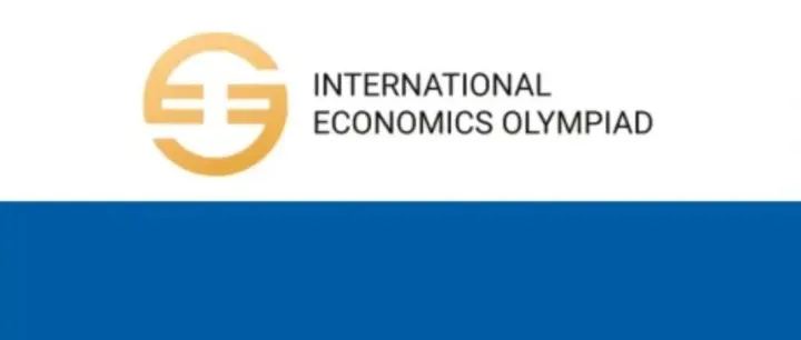 <em>IEO</em>/NEC经济er组队啦！贝赛思/德威/深国交等学霸队友等你来！合适的队友等于成功一半！