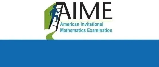 只能考AIME II卷了？！2026年AIME数竞邀请赛线下中英双语考试仅剩80天，抓紧备赛！