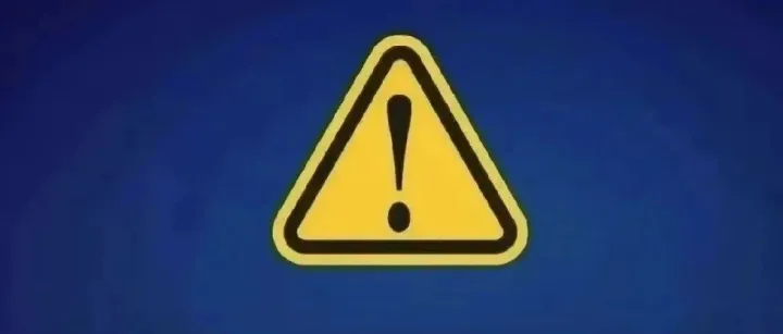 这5种<em>电话</em>，别接、别回、别<em>点</em>！