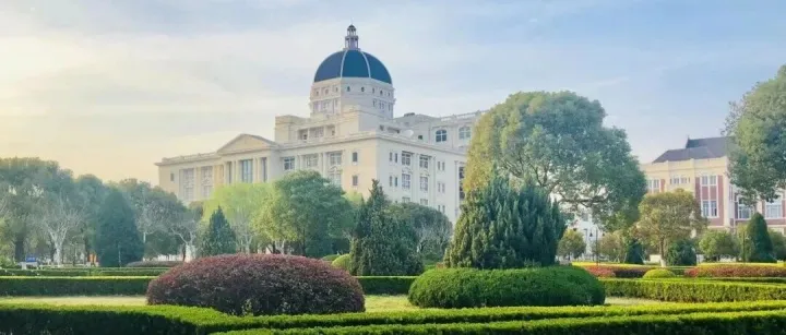 秋校招募 | Autumn School: <em>Sustainability</em> and Cognitive Neuroscience