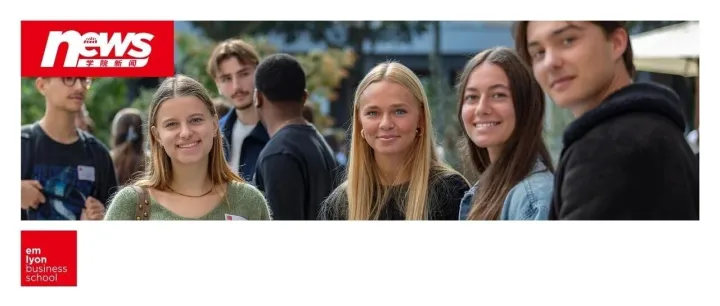 emlyon Unveils <em>2030</em> Strategic Development Blueprint