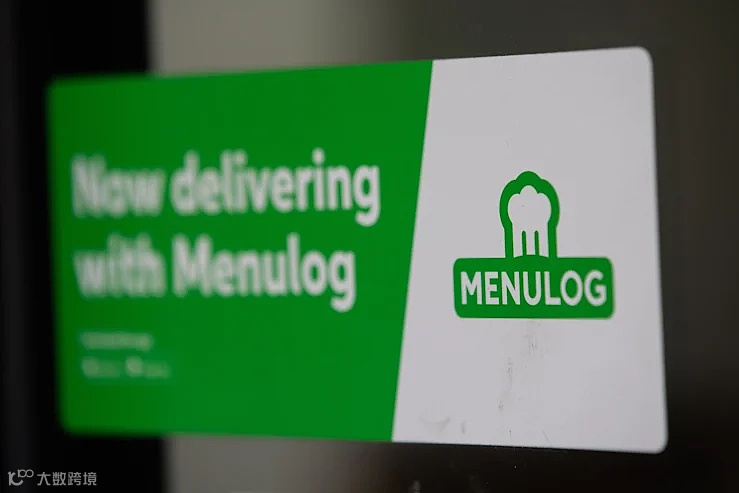 澳洲外卖平台Menulog宣布停运，11月26日起停止接单（组图） - 2