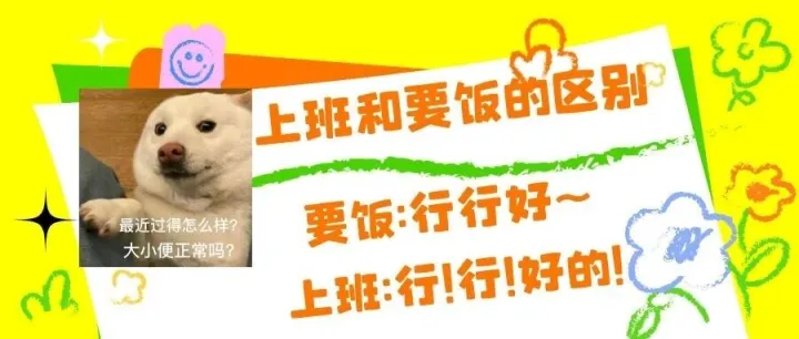 吃这道餐桌“<em>常客</em>”注意