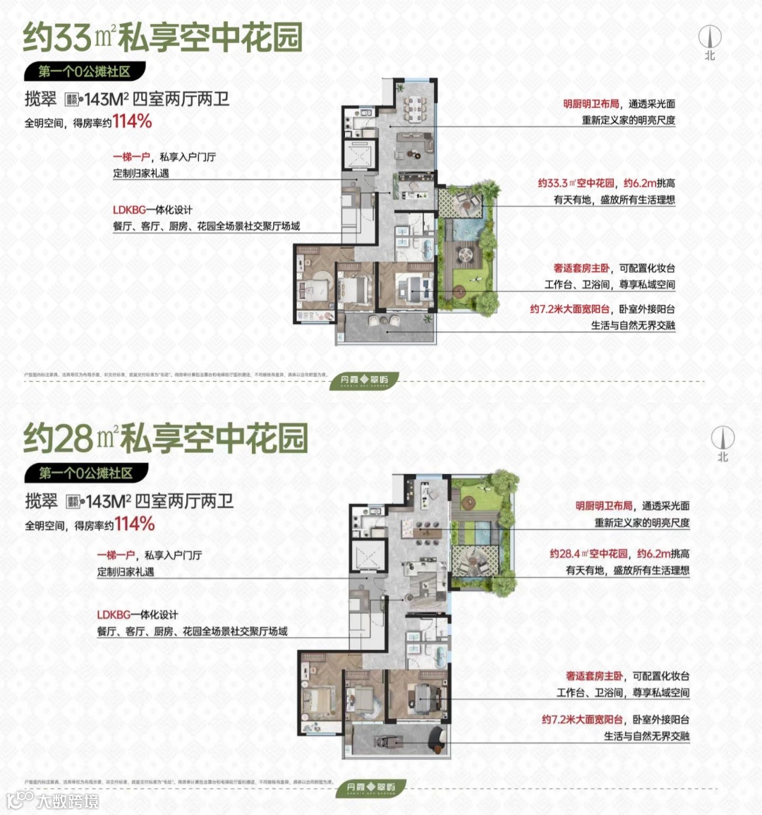 vKr345Za_k259.png?auth_key=1763308799-0-