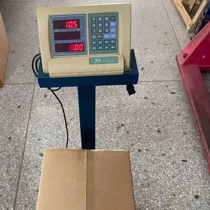 报价<em>被</em>退后，<em>我</em>拿下了他<em>的</em>圣诞大<em>单</em>和转介绍