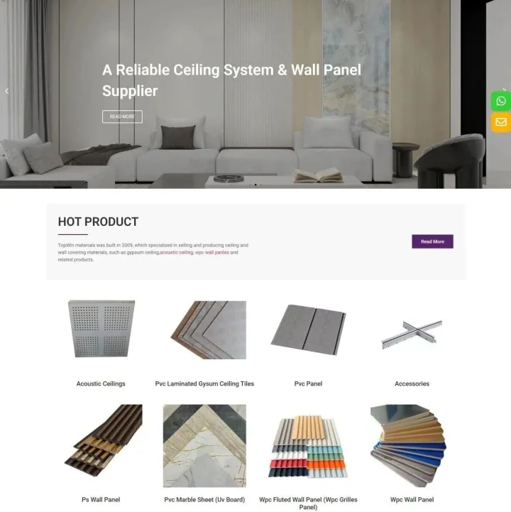 吊顶系统与墙面装饰板材外贸独立站搭建案例