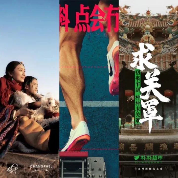 在地化表达，只靠“方言梗”够吗？