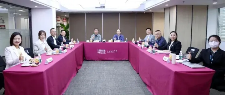 广州市出海企业商会一行莅临大旗财税调研交流，共商穗企出海务实良策