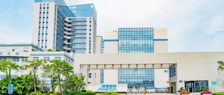 【鹭岛投资|<em>Investing</em> in Xiamen】Xiamen firms on list of best CEOs