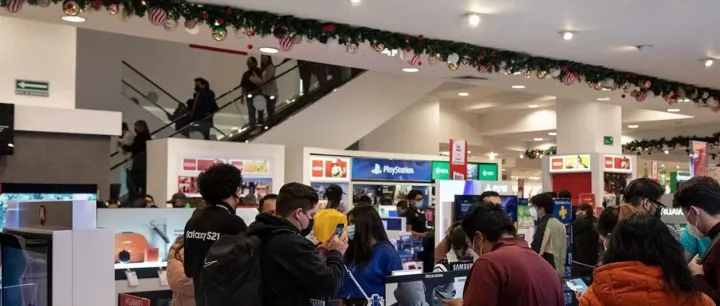 墨西哥2025购物节<em>数据</em> El Buen Fin 2025 <em>data</em>